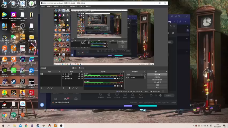 【2021-09-11 13点场】想再多睡会儿：打会儿完美（5e非优2300）