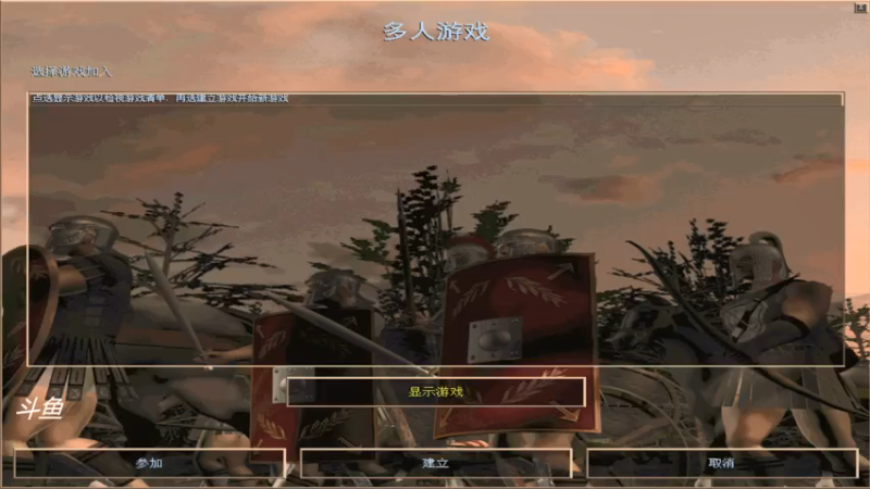 【2021-09-11 11点场】西毒的直播间：西毒罗马的专业躺赢复兴之路，你懂的