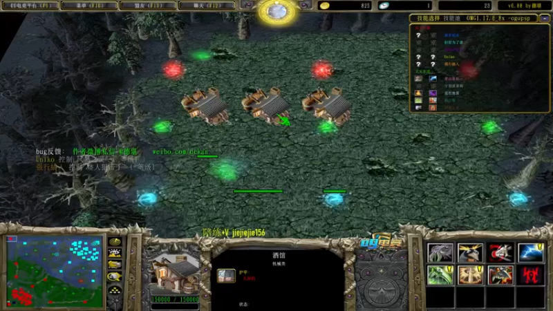 【2021-09-10 15点场】肖璐s：躺就是狗。