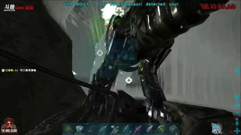 【渝万丶非凡 方舟：生存进化】2021-09-11 12:01:34-2021-09-11 12:16:37