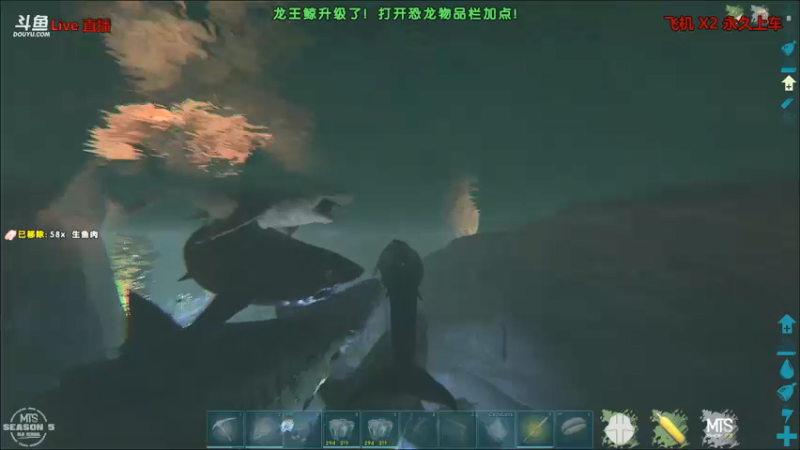 【渝万丶非凡 方舟：生存进化】2021-09-11 17:46:08-2021-09-11 18:01:09