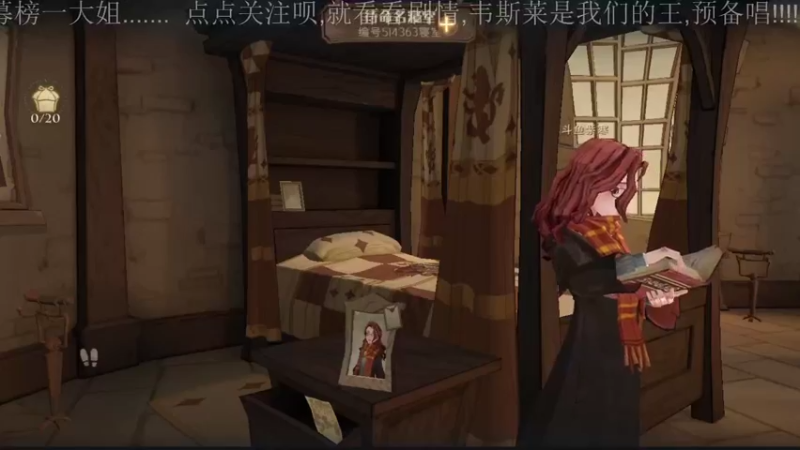 【2021-09-11 02点场】兔紫寒：紫寒:就看看剧情,不玩决斗