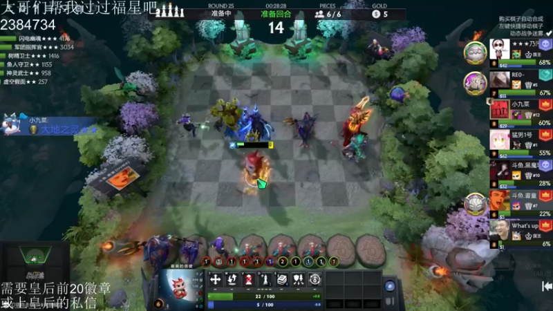 【2021-09-09 20点场】高级伴读書童：天赋加努力造就我的groove~