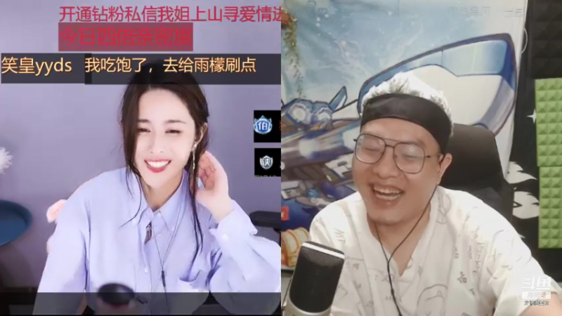 【2021-09-08 03点场】果冻cc007：世间所有的相遇都是久别重逢呀~