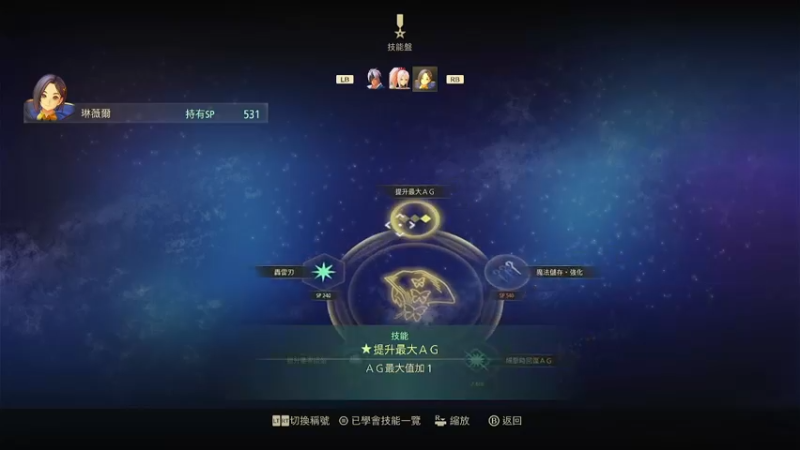 【2021-09-10 23点场】alonehoper：喵星人作战基地