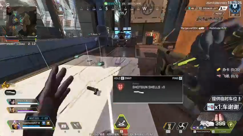 【2021-09-10 18点场】Jusley：1060显卡开播上大师 你行你来不行别叭