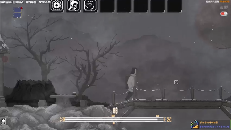 【2021-09-11 00点场】老猫CatGames：【Cat】山海旅人 今日开荒