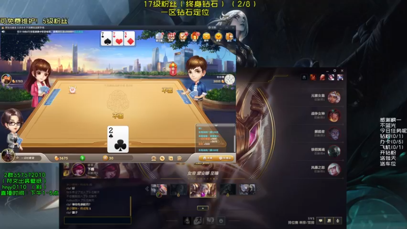 【2021-09-11 17点场】弘诺阿巴皎月：第一皎月，三级单杀四级越塔