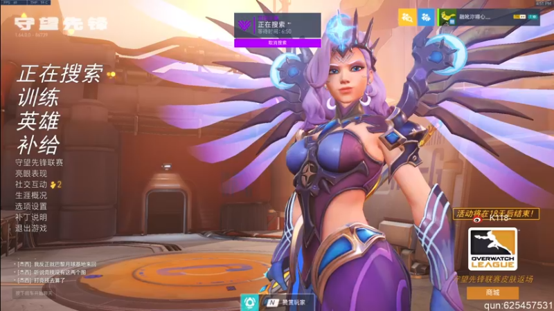 【2021-09-10 16点场】K118吗：由于不可预料的错误，服务器已关闭。