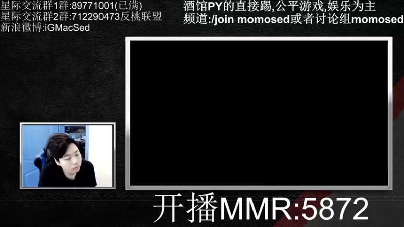 【2021-09-11 13点场】igmacsed：3-5点天梯上6000,然后双人成行