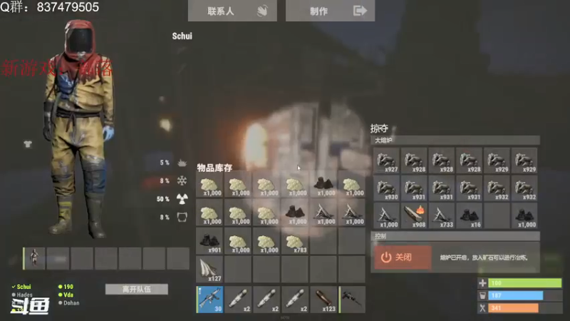 【2021-09-10 23点场】Soong三锤：【三锤】熬死观众系列