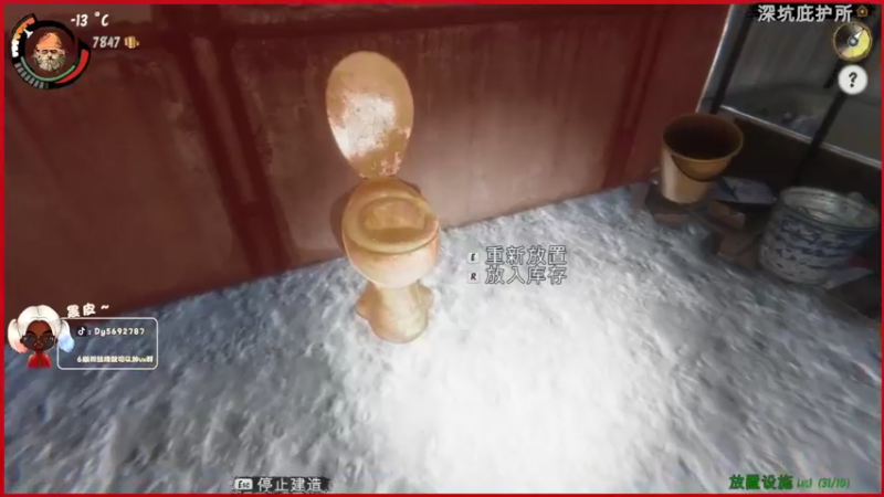 【2021-09-11 16点场】别问问就黑皮：【内蒙古】乞丐王终于要上位了