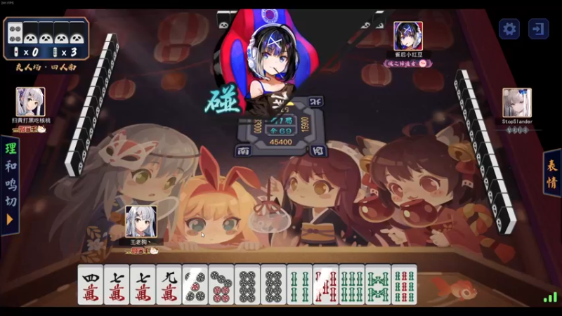 【2021-09-11 00点场】叁肆叁肆：有仇必报~~！