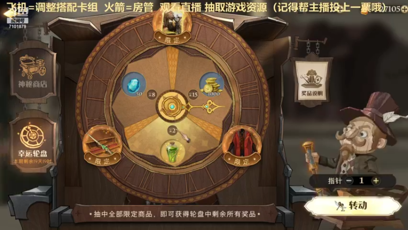 【2021-09-11 09点场】一只猫罢了：【直播】冲榜拉，调号，玩法讲解~~~