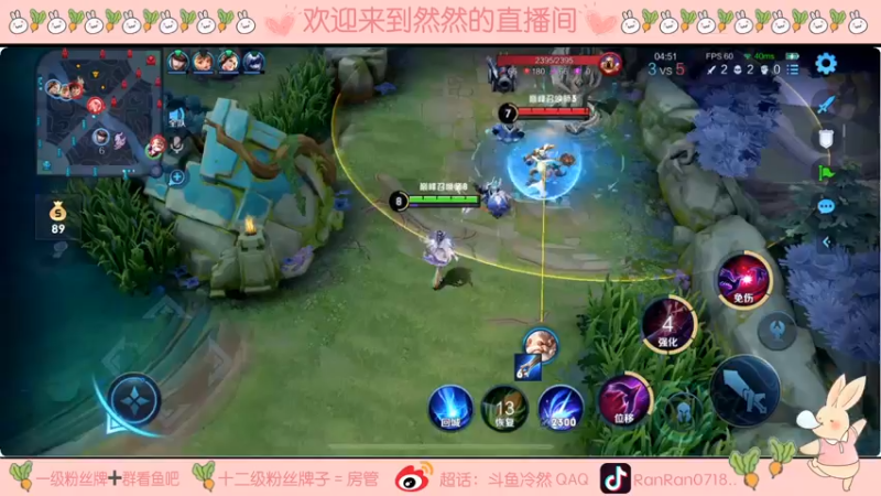 【2021-09-10 20点场】冷然QAQ：巅峰混子射手