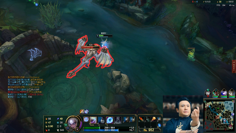 【英雄联盟】冰凡的精彩时刻 20210911 22点场