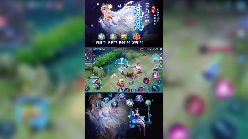 千言万语都道不尽最近的难，哎
