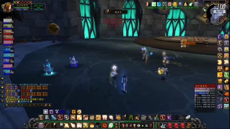 【2021-09-11 21点场】兴兴的梦想：一区火锤-这两天老是感觉睡！635952