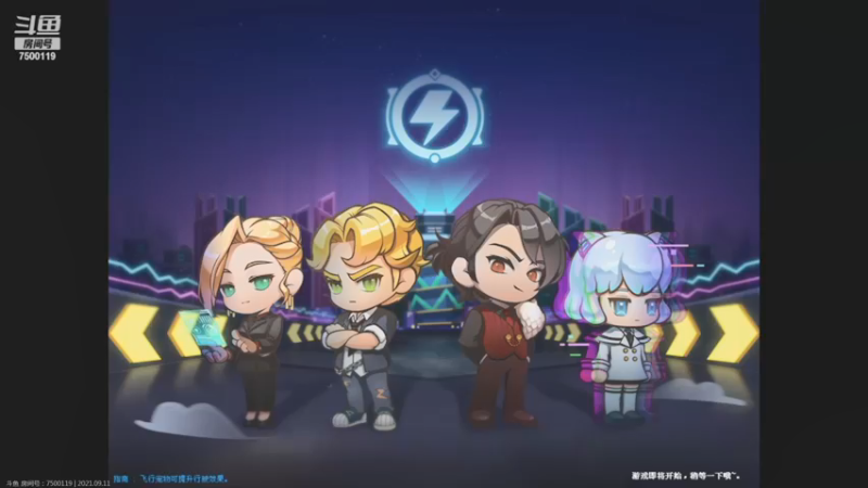 【2021-09-11 20点场】Popkartsss：双倍亲密度86888