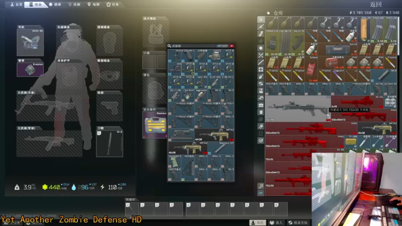 【2021-09-08 20点场】文化人老七：近战击杀世界第一