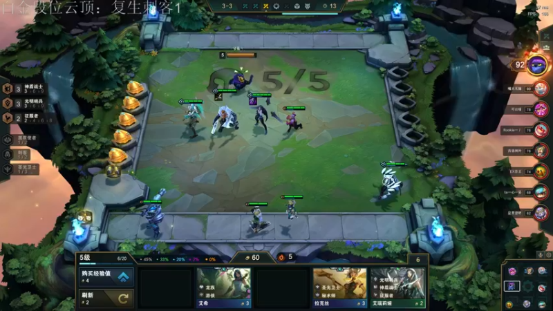 【2021-09-10 23点场】LGDxiye：老板们晚上好 12267