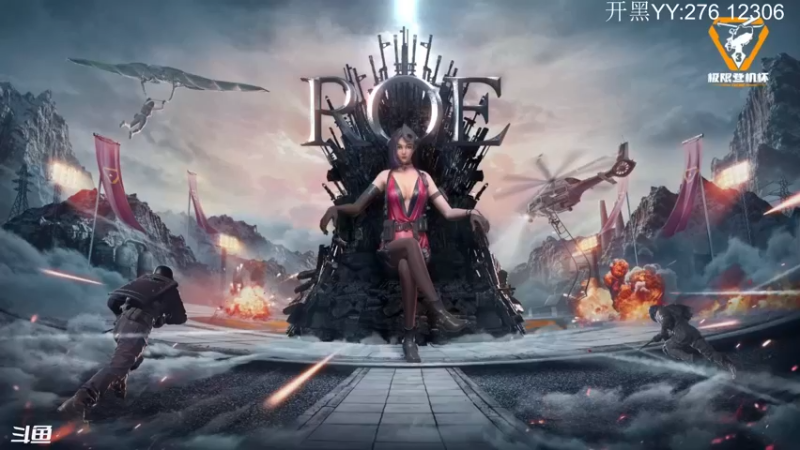 【2021-09-08 07点场】Fox贺彩：贺彩:无限回归