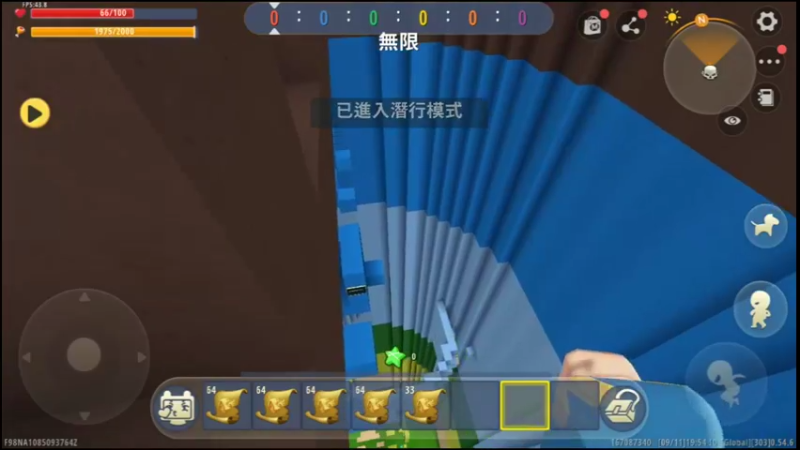 1_(8)迷你世界ol 我做你来拆 迷城闯关