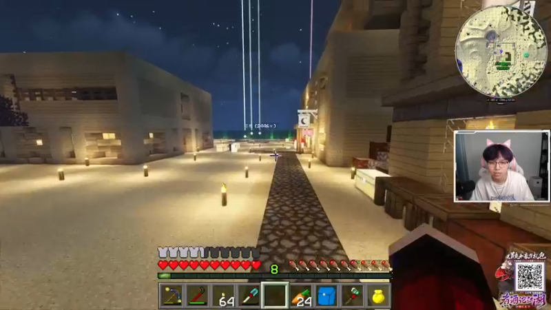 【2021-09-10 01点场】丨绅士瑄丨：【绅士瑄】我从魔仙堡回来了！