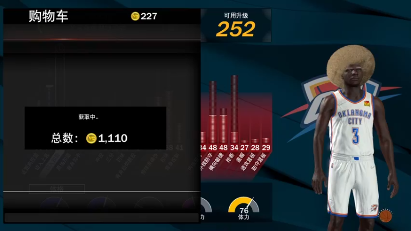 【2021-09-11 02点场】丶子魂魄兮为鬼雄：雄：团队大脑！