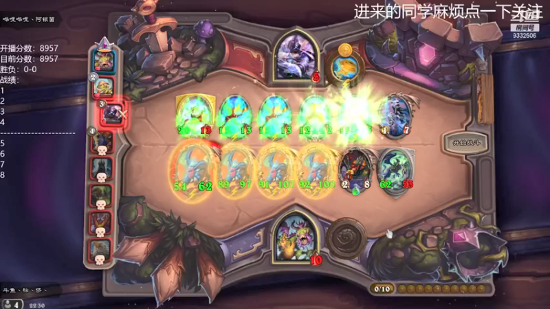 【2021-09-09 22点场】标点侪点：今天冲上10000分