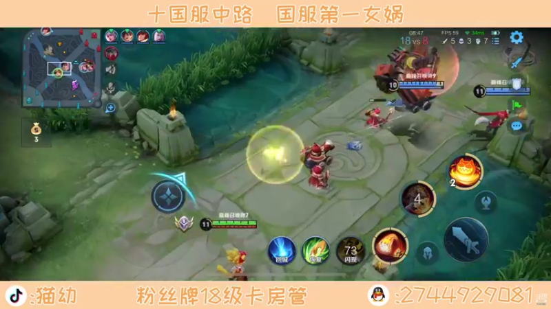 【2021-09-10 21点场】猫幼zzz：恨自己不够强