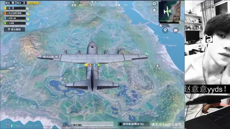 【2021-09-10 18点场】江苏赵意意：赵意意yyds！