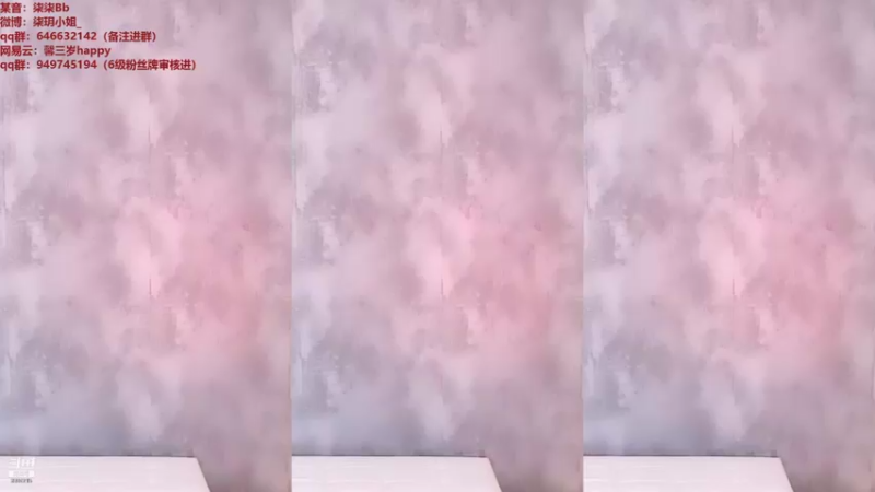 【柒柒Bb 舞蹈】09-10 11:04