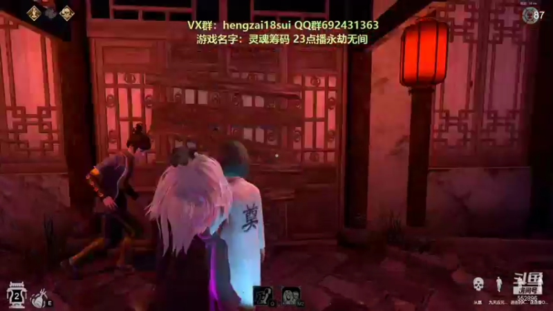 【2021-09-10 22点场】芒果Ace：【有车位】芒果保姆滴滴发车