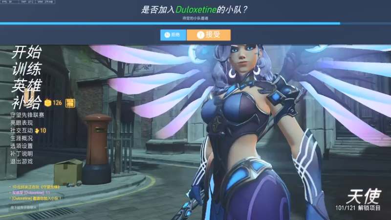 【2021-09-04 22点场】好姬友乔默：每天都在努力搬砖