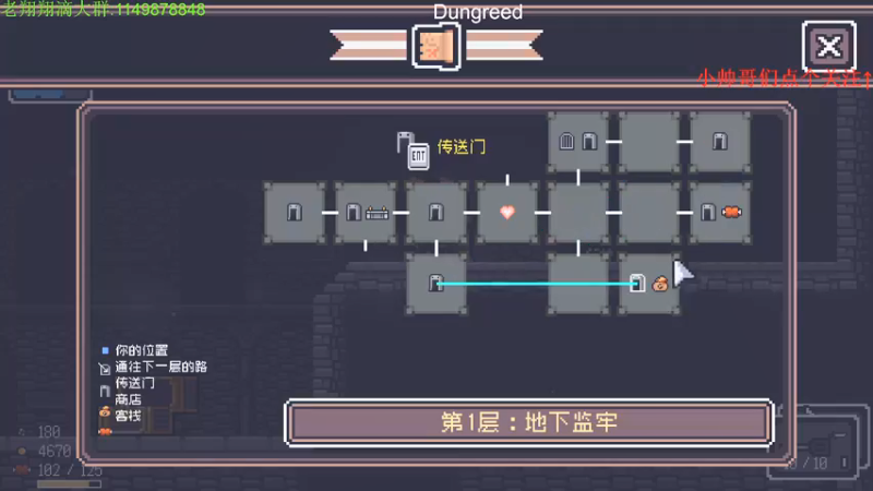 【2021-09-09 00点场】帅帅的老翔翔：介不是你们最喜滴时尚经典小游戏吗！