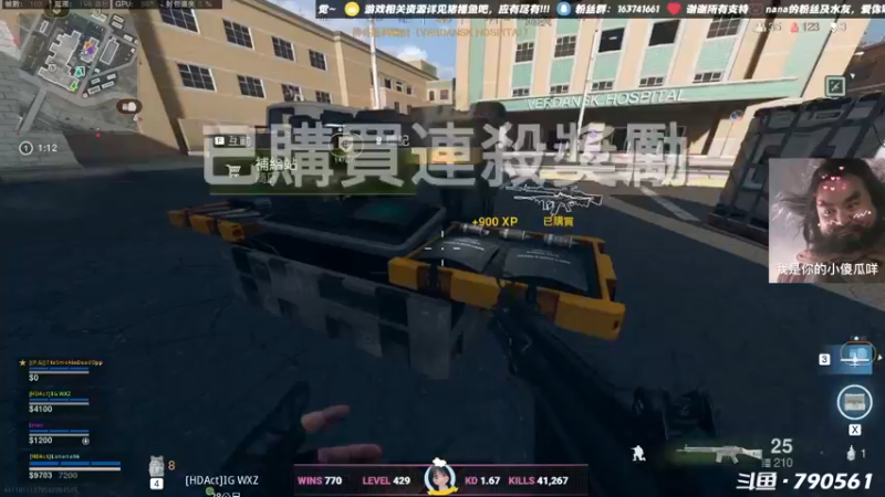 【2021-09-11 00点场】鹿nana才不是个憨憨呐：有坑 ˙Ꙫ˙ 双倍甜蜜双倍亲密度嗷~
