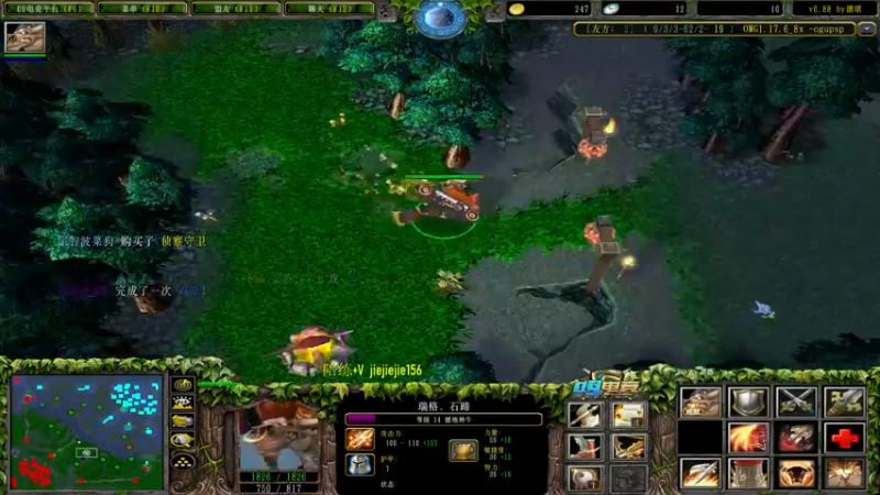 【2021-09-11 13点场】肖璐s：躺就是狗。