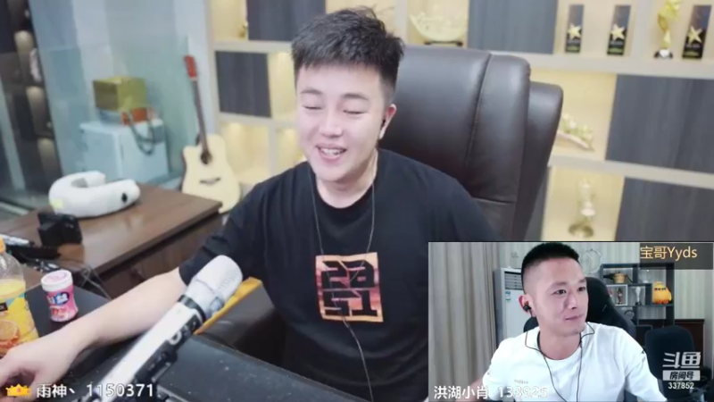 【2021-09-11 01点场】洪湖小肖：变形记之球王争霸