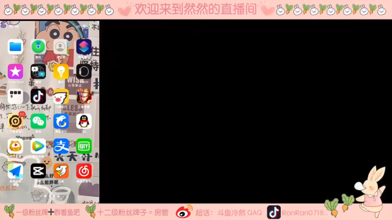 【2021-09-09 22点场】冷然QAQ：巅峰混子射手