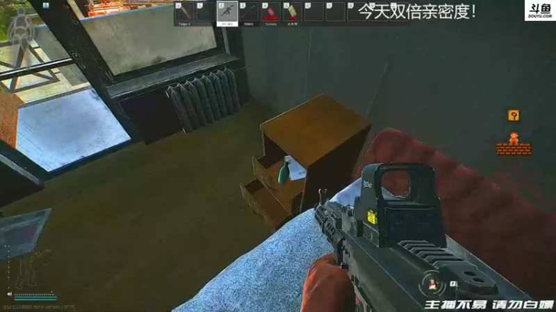 【2021-09-09 23点场】李白白Oo：【李白】白给车哦