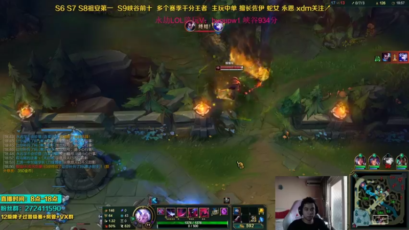 【2021-09-10 12点场】自宇666：佐伊史诗加强峡谷80胜率上前十！