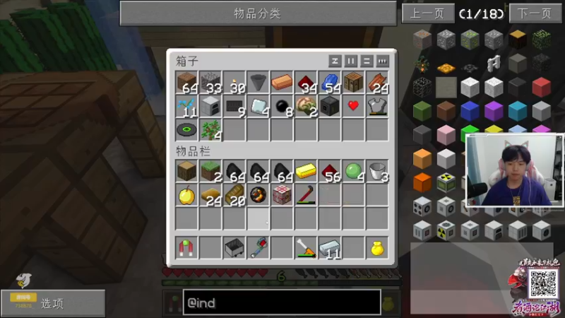 【2021-09-10 23点场】丨绅士瑄丨：【绅士瑄】斗鱼第一科技mod主播！