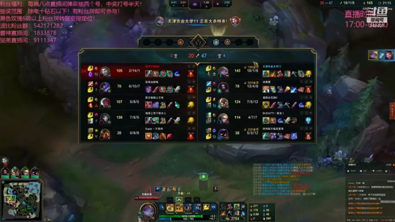 【2021-09-10 22点场】波比腿短锤子长i：两万五千场波比~