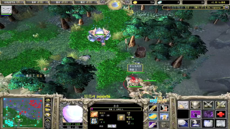 【2021-09-11 17点场】肖璐s：躺就是狗。