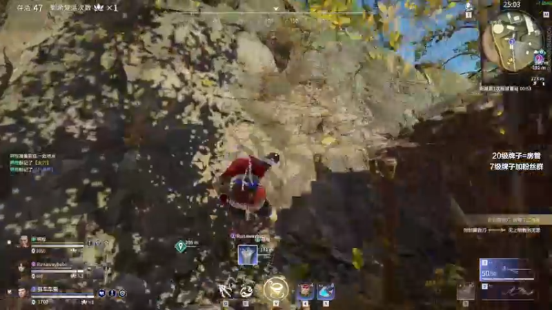 【2021-09-10 23点场】三酒OuO：斗鱼牢模^^