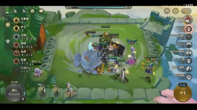 尘无心金铲铲第二名录像片段 (38)