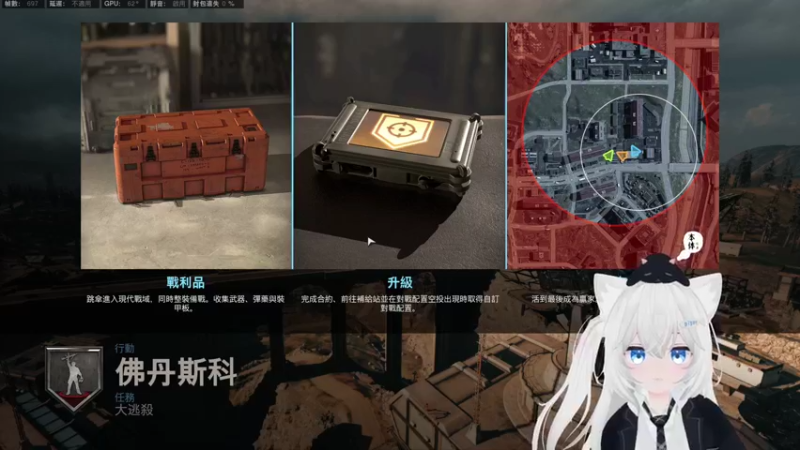 【2021-09-10 01点场】Piper派酱：今天20点来