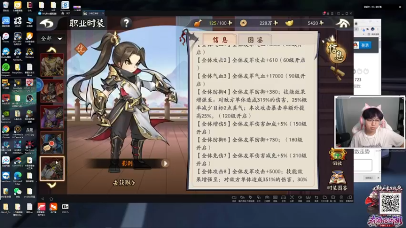【2021-09-10 03点场】丨绅士瑄丨：【绅士瑄】我从魔仙堡回来了！