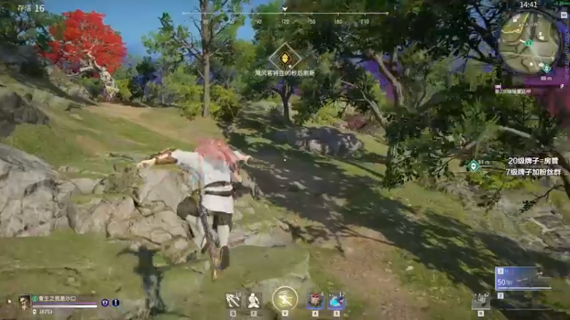 【2021-09-10 16点场】三酒OuO：斗鱼牢模^^